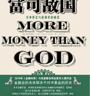 头图